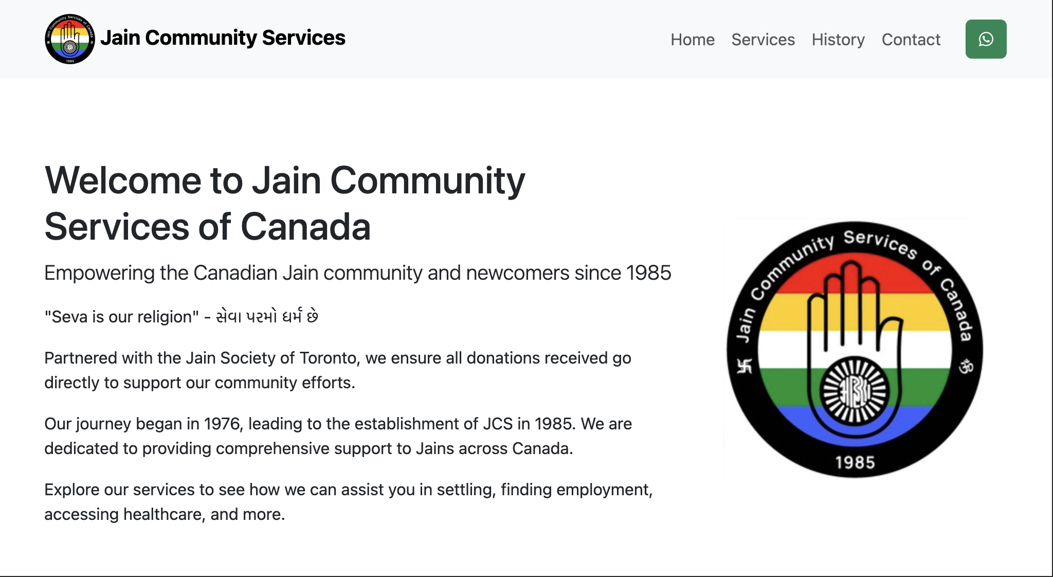Jain Community Services Canada